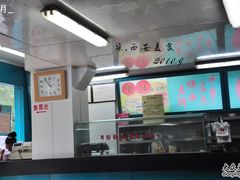 -樊记腊汁肉(竹笆市总店)