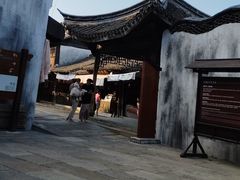 -乌镇东栅景区