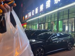 -标记美食新鲜猪杂(兴南大道店)