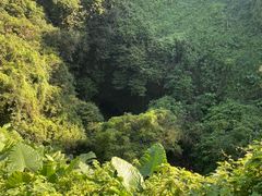 -海口火山口国家地质公园