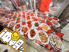 -西塔大冷面(市府大路店)