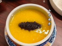 -黑松白鹿(金融街店)