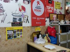 -牛师傅广式药膳牛骨汤美食(江南西店)