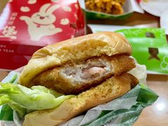 黄金q虾堡-德克士(前门店)