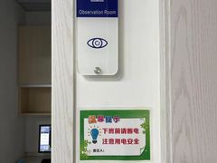 -宠颐生动物医院·小陆分院