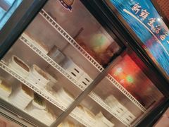 -来伊回麻辣烫·火锅串串清真(红瓦寺总店)