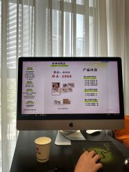 -青禾婚纱摄影(杭州店)