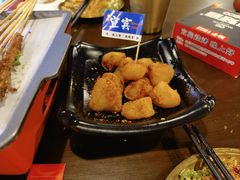 -林二哥宜烤官·宜宾小烧烤