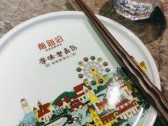 -前海沿·青岛菜(李沧万达店)