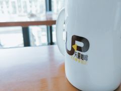 原味拿铁-西西弗书店&矢量咖啡(万象城店)