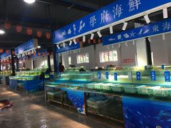 水产区-学府海鲜批发市场