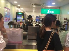 -1点点(开元店)