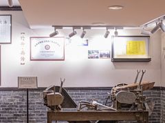 -广州中国大酒店