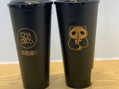 -茶百道(锦江华熙528店)
