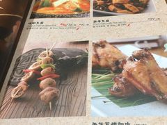 iphone_upload_pic-云海肴·汽锅鸡·云南菜(天津国金汇店)