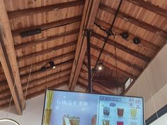 -三姐酒酿(老门东店)