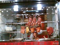 -甜蜜蜜港式茶餐厅(虹梅店)