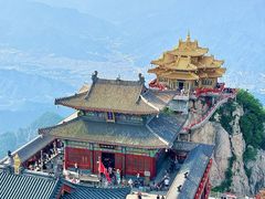 -老君山风景名胜区