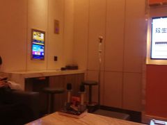 -星聚会KTV(景枫中心店)