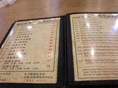 菜单-棋哥烧鹅餐室(嘉年华商业大厦店)