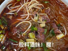 -白家高记肥肠粉(总店)