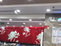 -康师傅私房牛肉面(北京南站店)