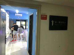 -提一眼镜·蔡司·依视路(小寨店)
