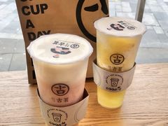 -古茗(东鼓道店)