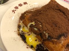 漏奶华-大哥餐厅(西城花园店)