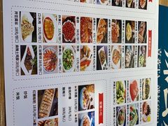 -爱妻鱼•老体北重庆水煮鱼•川菜(白云路店)