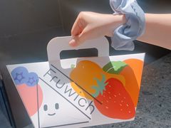 -Fruwich果明治(西单更新场店)