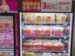-味多美蛋糕(灯市口店)