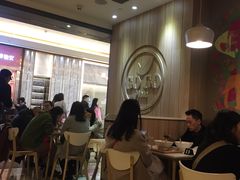 大堂-GOGO Plate(成都太古里店)
