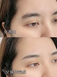 -久匠·野生眉半永久纹眉
