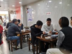 大堂-苏州藏书羊肉馆(安顺路店)
