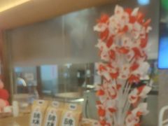 -西贝(财富购物中心店)