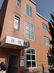 -首都儿科研究所附属儿童医院