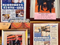 -华联发展销售中心(十月初五街店)