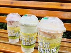 -茉酸奶(松江开元地中海店)