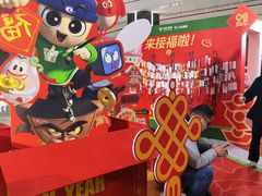 -龙湖重庆时代天街