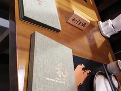 -和彩放题(渔阳店)