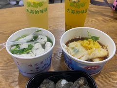 -叶氏麻糍(鼓浪屿店)