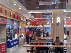 -鑫悦·时光美食城