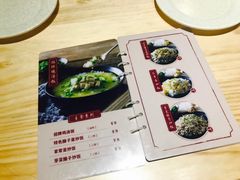 菜单-嘉州叶婆婆钵钵鸡(建设路店)