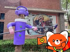 -西安电影制片厂