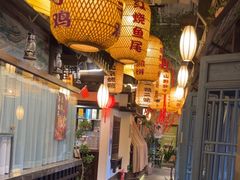 -永安水煮活鱼·仪征土菜院子