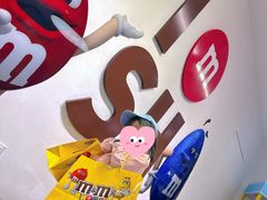 -m豆巧克力世界(上海世茂广场店)