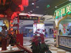 -吉祥春饼·烤鸭(国贸店)