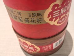 -悦融·京鲁菜·露台花园(安定门店)