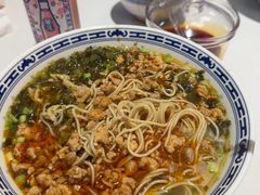 -鲁达面馆本帮风味(共康东路店)